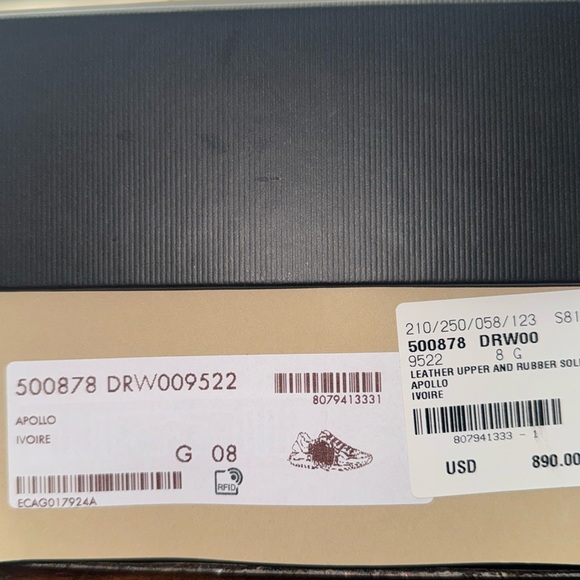 NWT Men GUCCI Classic Rhython Leather Apollo Ivoire Sneakers EUR 8, US 9 - Picture 8 of 8